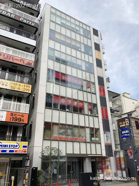 大宮大門町ビルの外観