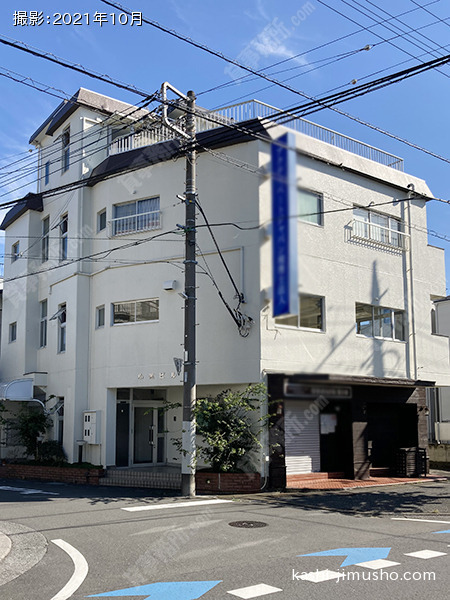 小黒ビルの外観