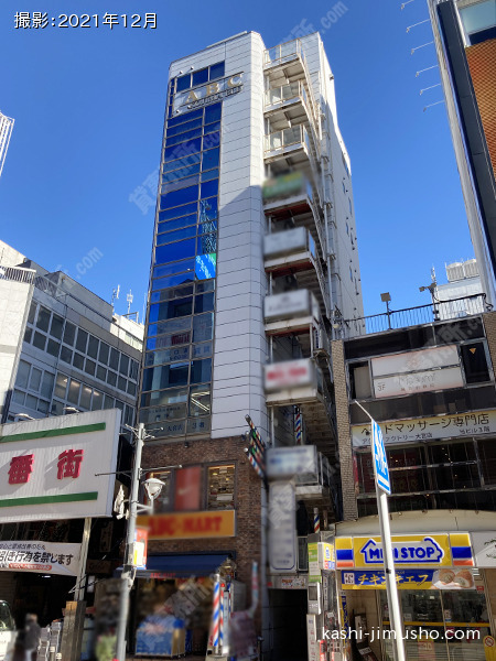 ABC小島ビルの外観