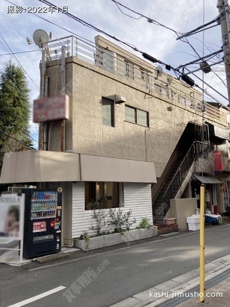 近藤ビルの外観