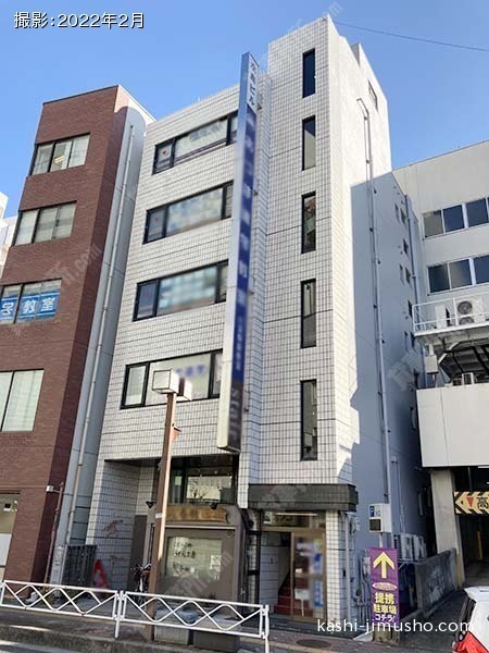 水島ビルの外観