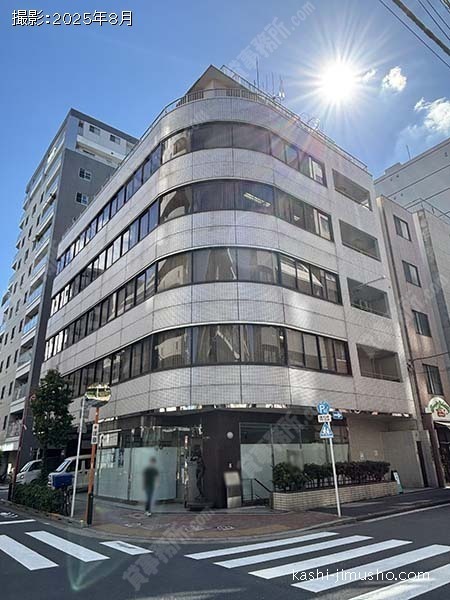 政光ビルの外観