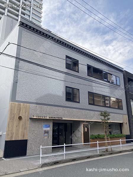 T-SQUARE 浜松町の外観