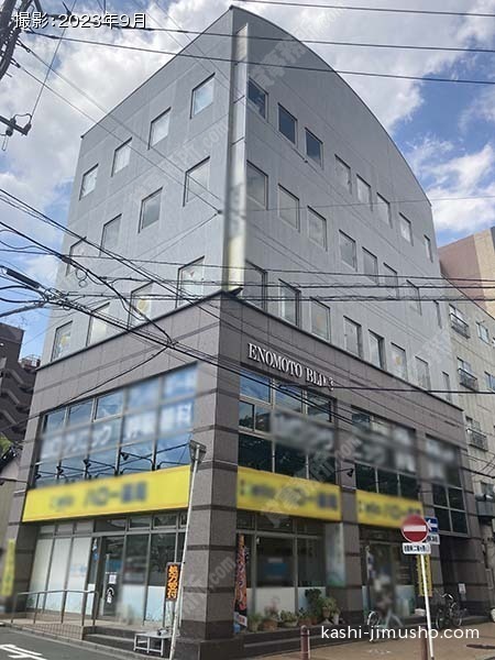 榎本第三ビルの外観