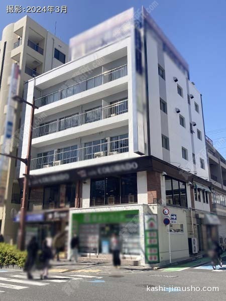 白井ビルの外観