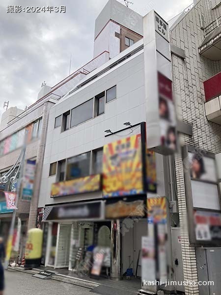 日吉ビルの外観