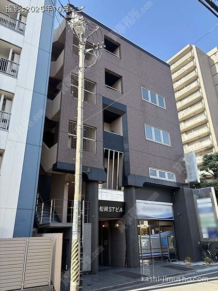 松岡STビルの外観