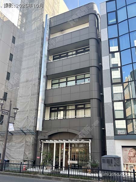 A＆F大宮ビルの外観