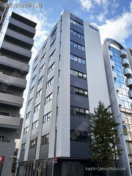 タスク新御徒町ビルの外観