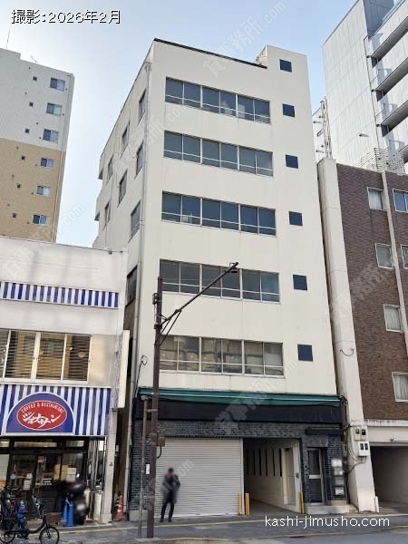 木本ビルの外観