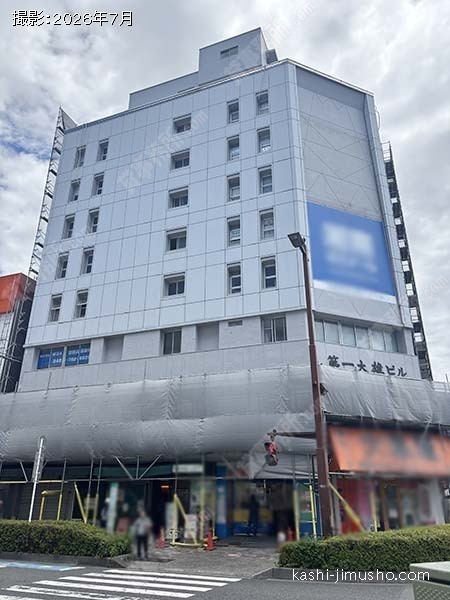 第一大雄ビルの外観