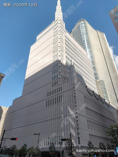 東京宝塚ビルの外観