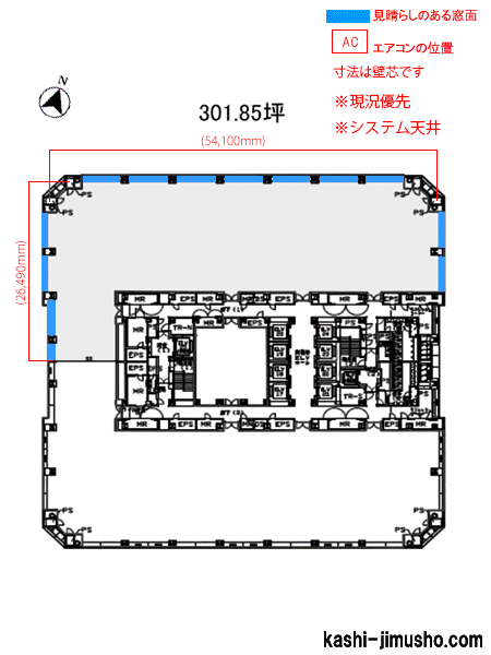 寸法図面