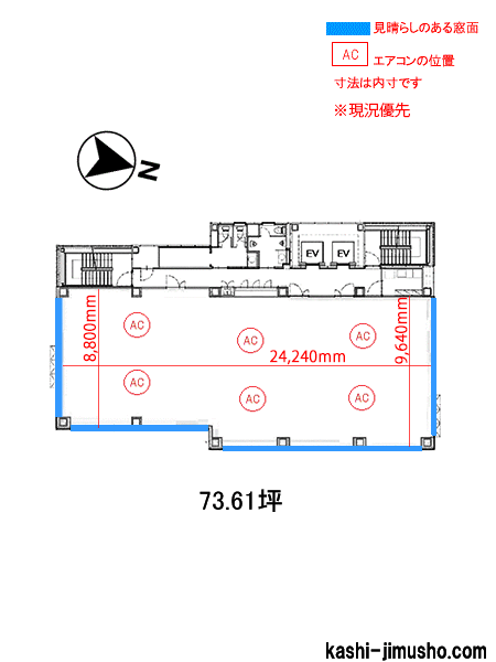 寸法図面