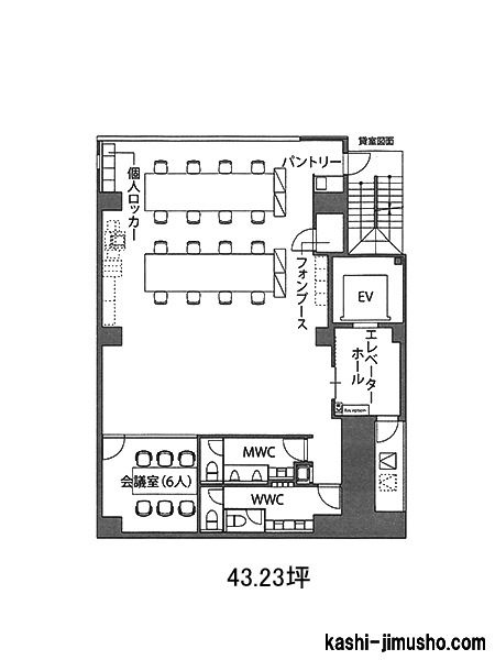 通常図面