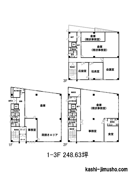 通常図面